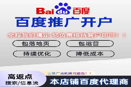 信息流广告如何助力企业营销——多案例分析